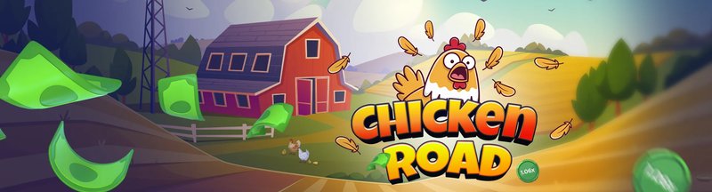 Best chicken road in Netherlands